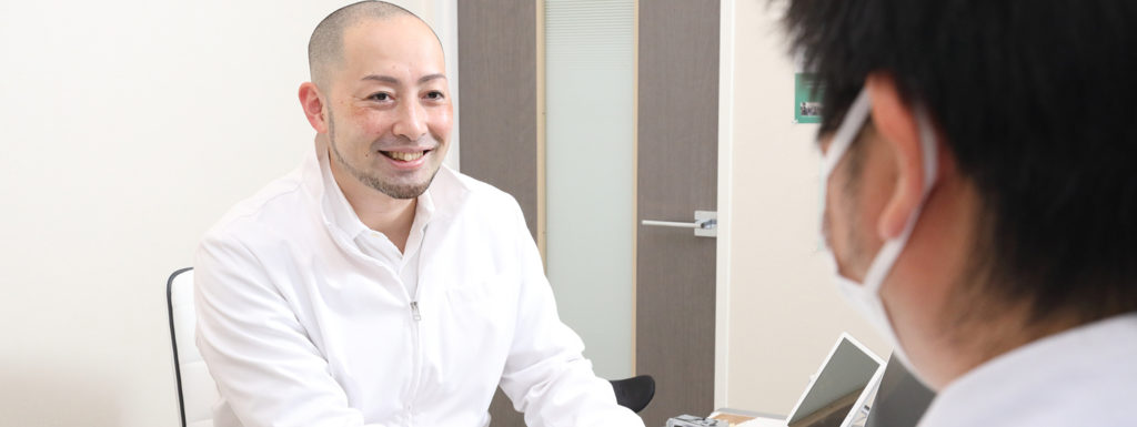 院長